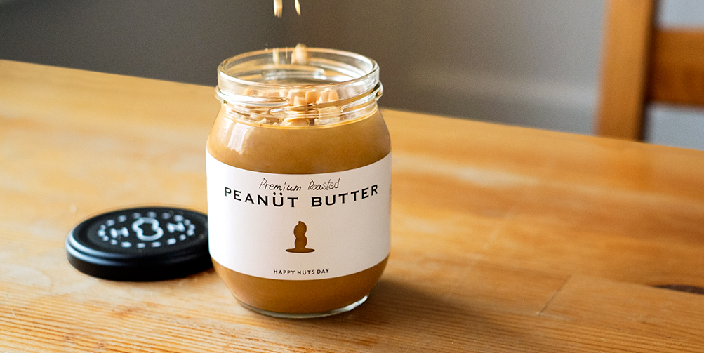 ハッピーな香りを食卓へ。「HAPPY NUTS DAY」のピーナッツバター