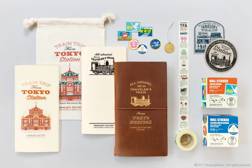 【新品】トラベラーズノート　東京駅　トラベラーズファクトリー 列車の旅を豊かに。東京駅にNEWオープン「トラベラーズ