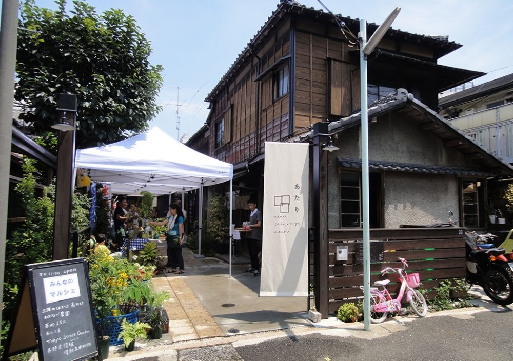 趣ある古民家にショップと人が集う複合施設 マルシェやイベントも楽しい 上野桜木あたり Sheage シェアージュ 趣ある古民家にショップと人が集う複合施設 マルシェやイベントも楽しい 上野桜木あたり Sheage シェアージュ
