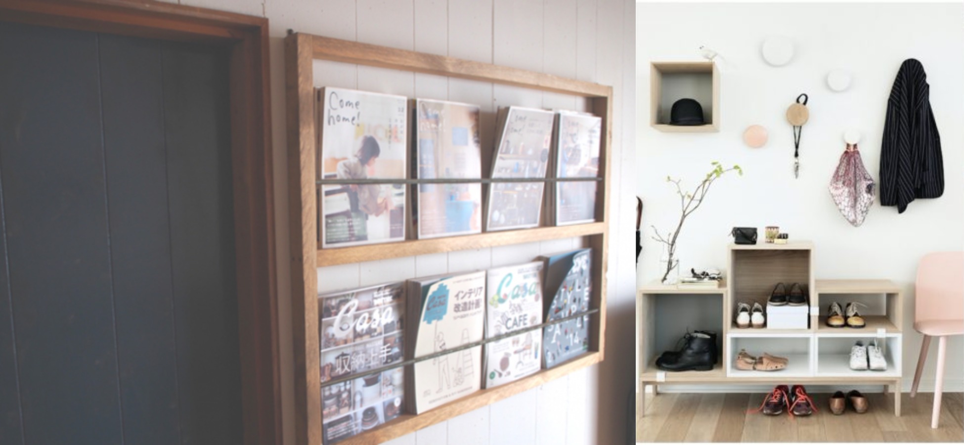 可愛いのに収納力も とびきりおしゃれな 壁面収納アイテム 3選 Sheage シェアージュ