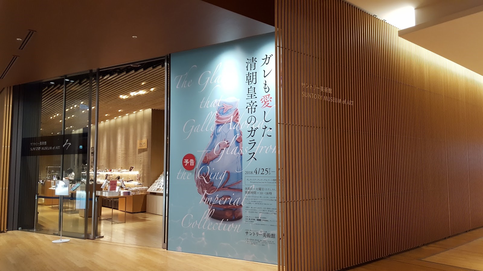 値下げ！清朝十二帝 24K金箔装飾付き　 美術 、中国の歴史が全て分かる 値下げ！清朝十二帝 24K金箔装飾付き 美術 、中国の歴史が全て分かる