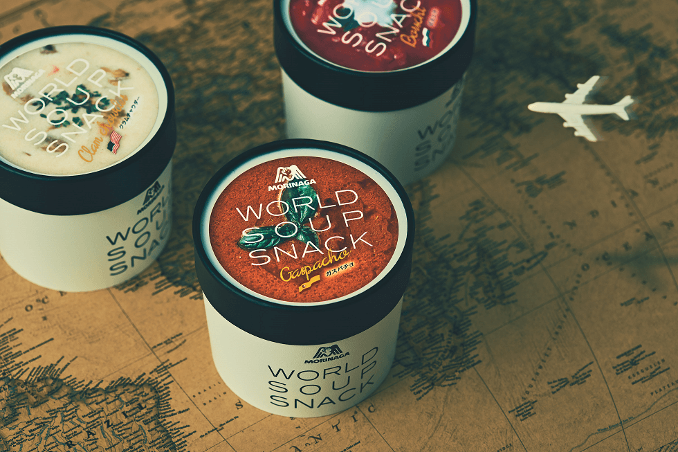 スープの旨みを一粒に凝縮。手軽につまめるスナック菓子「WORLD SOUP