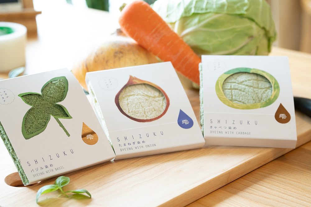 素材の作り手にまで思いを馳せる。伝統野菜で染められた「雫～SHIZUKU