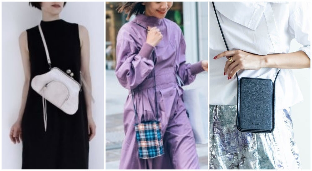 入れたいのは必要最低限の物だけ。身軽にお出掛けできるコンパクトな