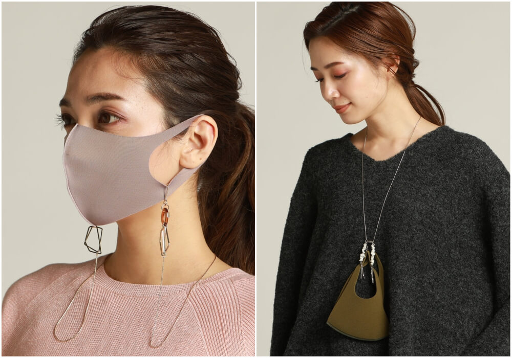 laf-mask-necklace-top.jpg