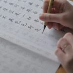 心が揺らいでも、リセットできる。日々のお守りにしたい...