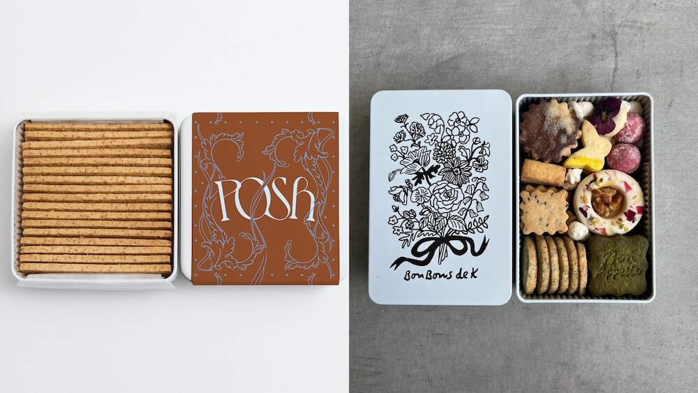 年末のギフトや自分へのご褒美に。思わず“箱買い”したくなる焼き菓子