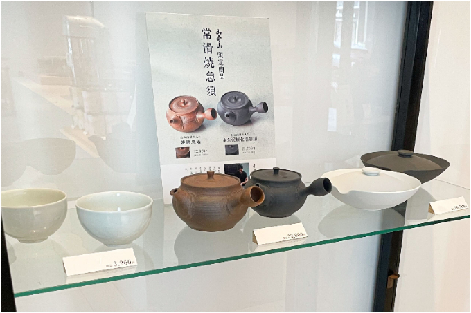日本橋で、大人の贅沢じかん。老舗のお茶＆海苔を堪能できる「山本山 ふじヱ茶房」