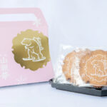 お金をかけずに癒やされる。心ほどける函館女子旅のおみ...