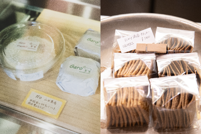 美しい湖と自然発酵のパンにナチュラルワインも。五感が満たされる函館近郊ドライブコース