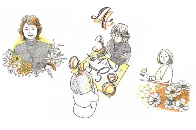 “きっと大丈夫”と前向きになれた。ライターが体験！ 「占いの館千里眼」対面鑑定レポート