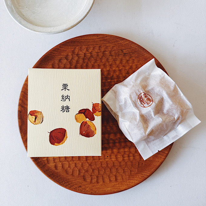 目で、舌で、秋の実りを堪能できる。毎年恋しくなる「栗の和菓子」5選
