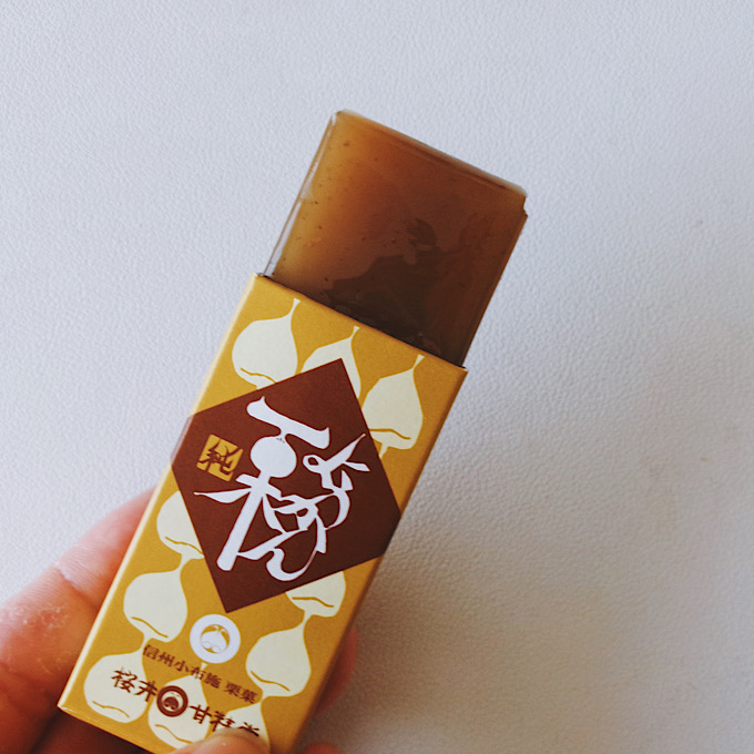 目で、舌で、秋の実りを堪能できる。毎年恋しくなる「栗の和菓子」5選