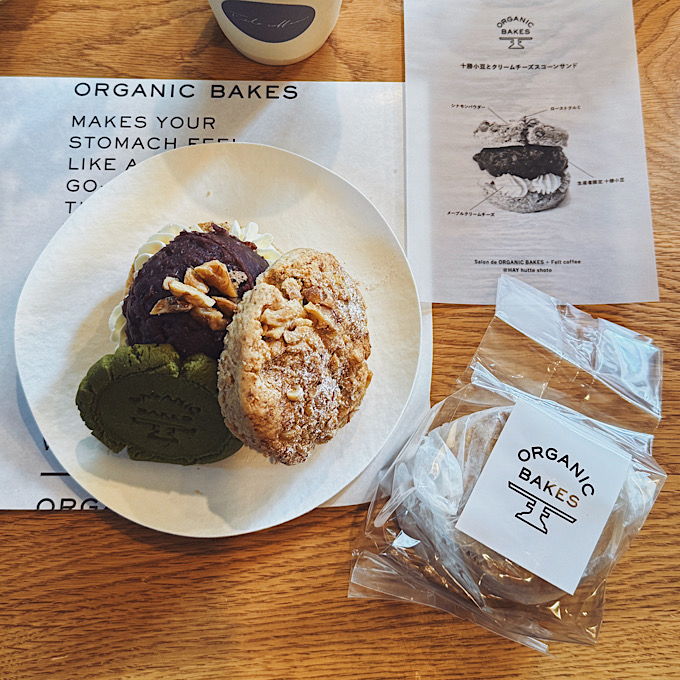 可愛さ・美味しさに心が満たされる。手土産や自分へのご褒美に選びたい絶品お菓子BEST5【2025年】