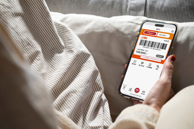 がんばった自分にご褒美と安心を。心も整う［スゴ積み］で始めるお金の準備