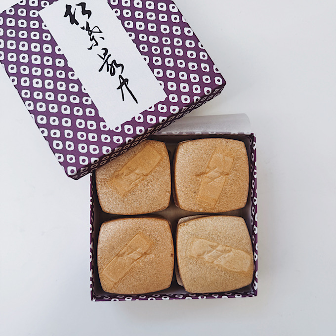 老舗から隠れ家的名店まで。自信をもって贈れる、美しい装いと味わいの「趣ある和菓子」5選
