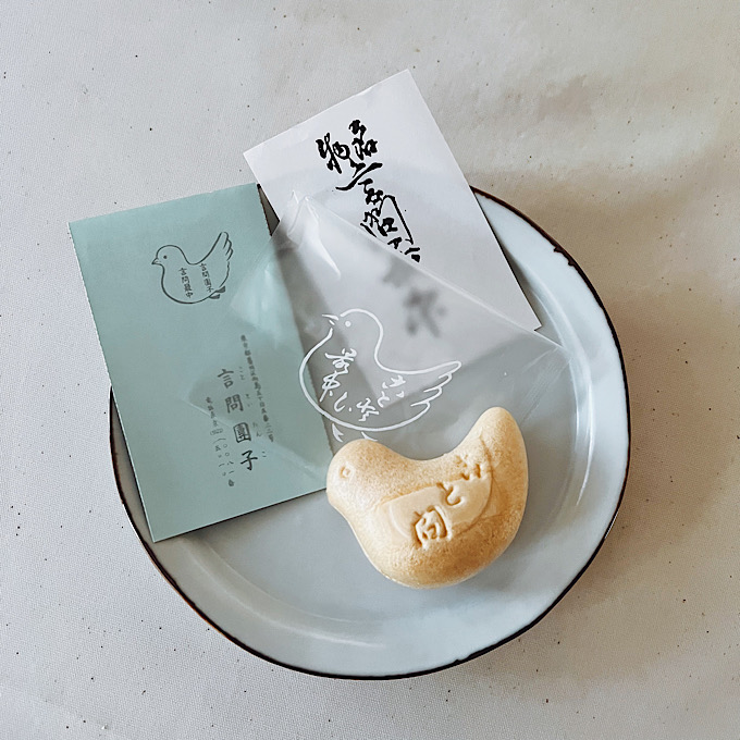 老舗から隠れ家的名店まで。自信をもって贈れる、美しい装いと味わいの「趣ある和菓子」5選