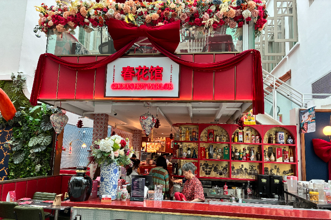 未来都市シンガポールで、自然に還るような時間を