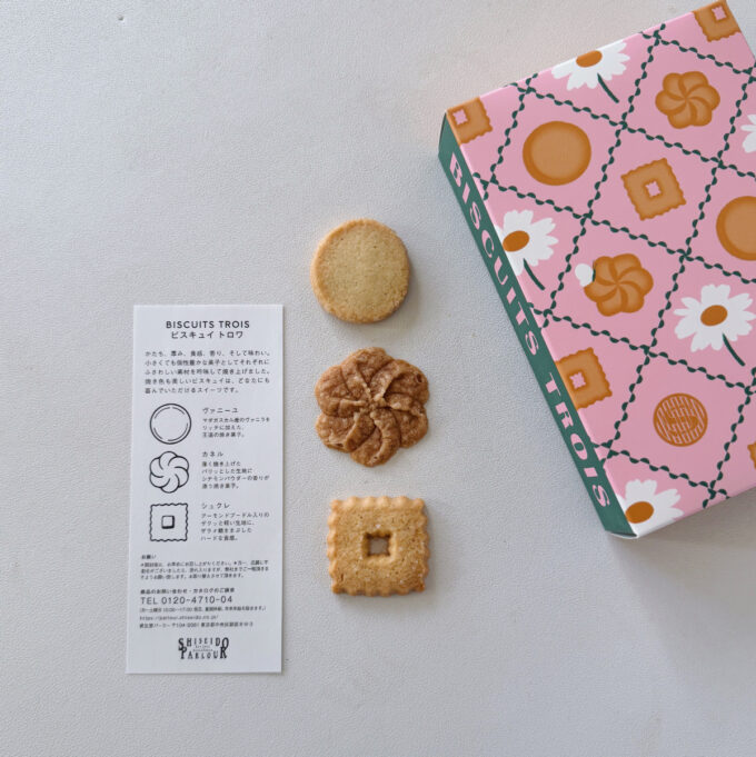 ご挨拶の贈り物にもおすすめ。春の訪れを楽しめる、上品かつ華やかなご褒美お菓子5選