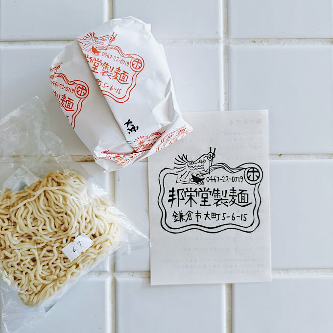 鎌倉へ行くなら、これは外せない！かわいさも味も大満足。ちょっと通な鎌倉土産ベスト5