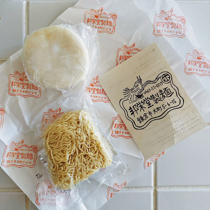 鎌倉へ行くなら、これは外せない！かわいさも味も大満足。ちょっと通な鎌倉土産ベスト5