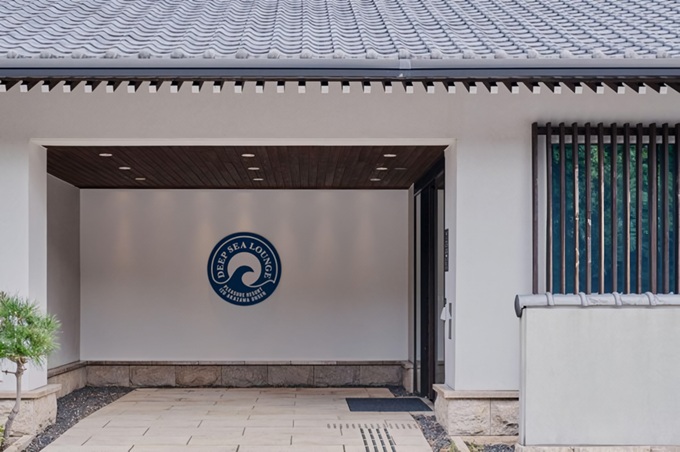 東京から2時間でオーシャンビューの別世界へ。癒しと遊びが融合する「プレジャーリゾート 伊豆赤沢温泉」