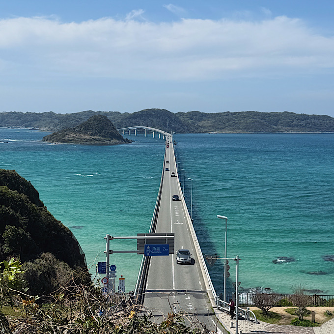 エメラルドブルーの絶景に癒される。人気の山口県「角島大橋」「別府弁天池」を巡るおすすめモデルコース
