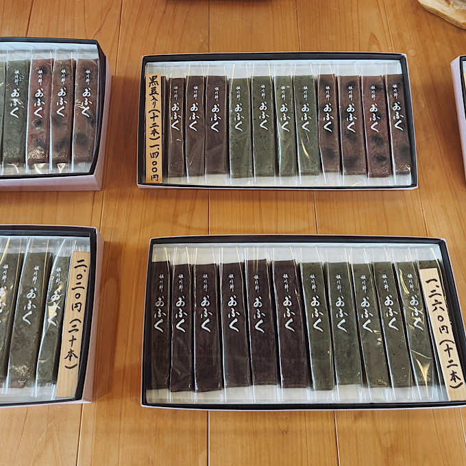 エメラルドブルーの絶景に癒される。人気の山口県「角島大橋」「別府弁天池」を巡るおすすめモデルコース