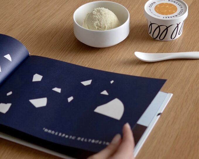 捨てられるはずの器が、夏のご褒美に。「BONEARTH FOOD MARKET」が届けるサステナブルな野菜アイス