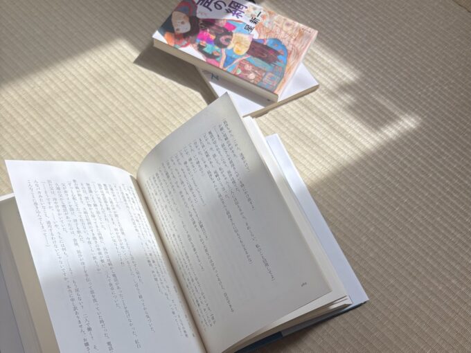癒やされたい日も、熱くなりたい日も。本好きが本気でおすすめ！夏バテ気味な心に効く本5冊